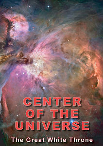 Center of the Universe DVD jacket